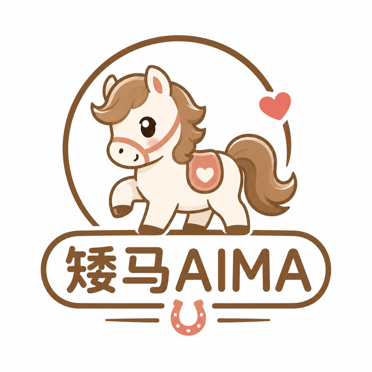 矮马AIMA logo